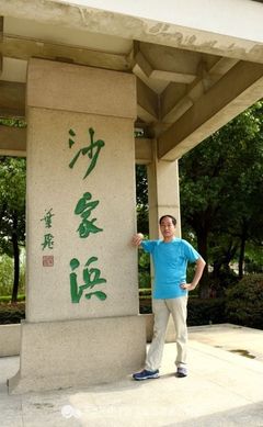 探訪沙家浜,追詢阿慶嫂原型人物