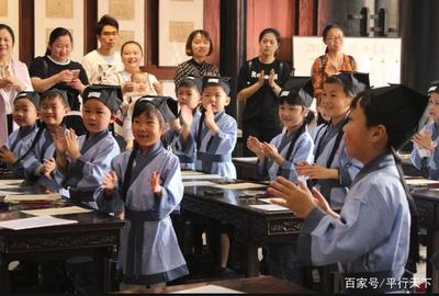 2018沙家浜旅游節 文旅教育融合，常熟打造研學旅行新名片