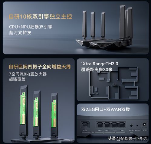 科技改變生活 數(shù)據科技領域內的技術服務如何讓生活更美好