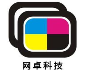 廣州市網(wǎng)卓網(wǎng)絡(luò)科技 深耕技術(shù)創(chuàng)新，賦能行業(yè)未來